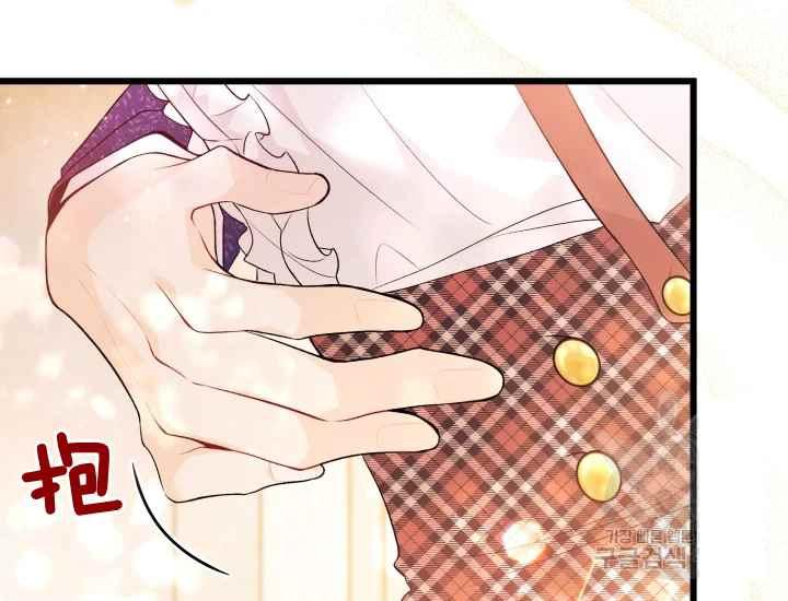 第43话154