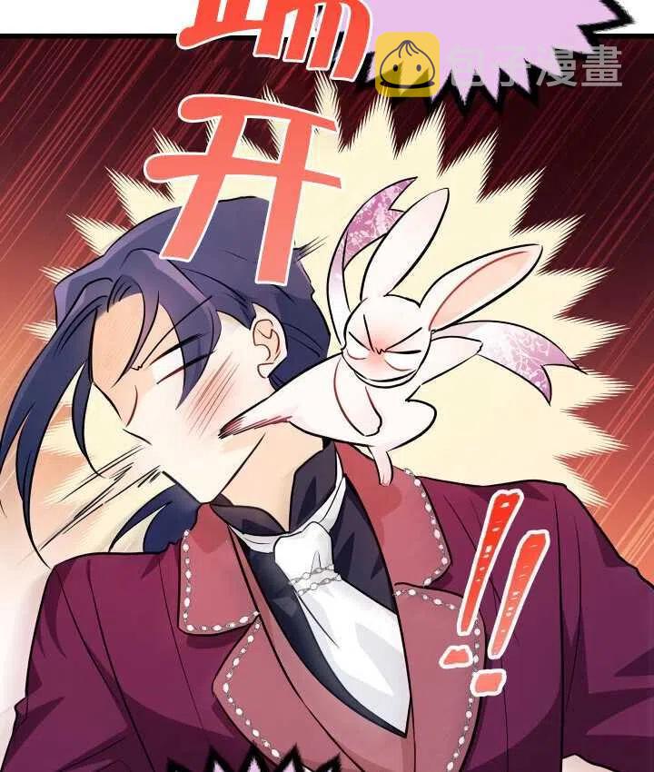 第17话57