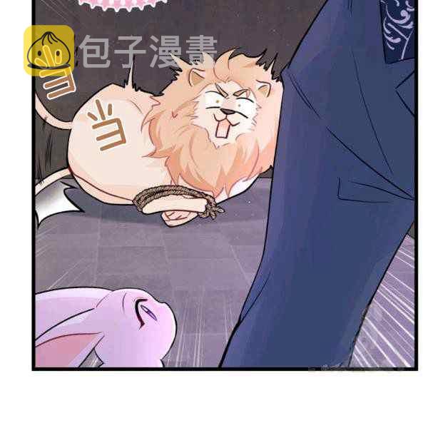 第35话45