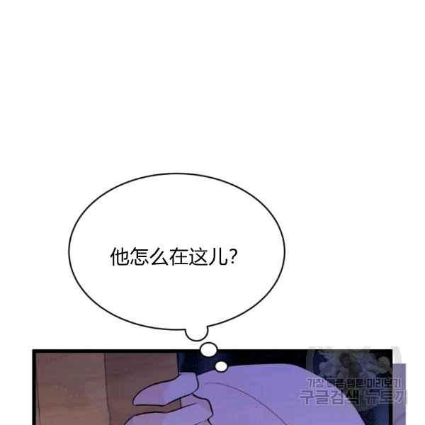 第41话129
