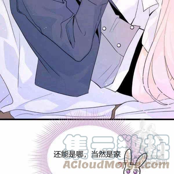 第37话104
