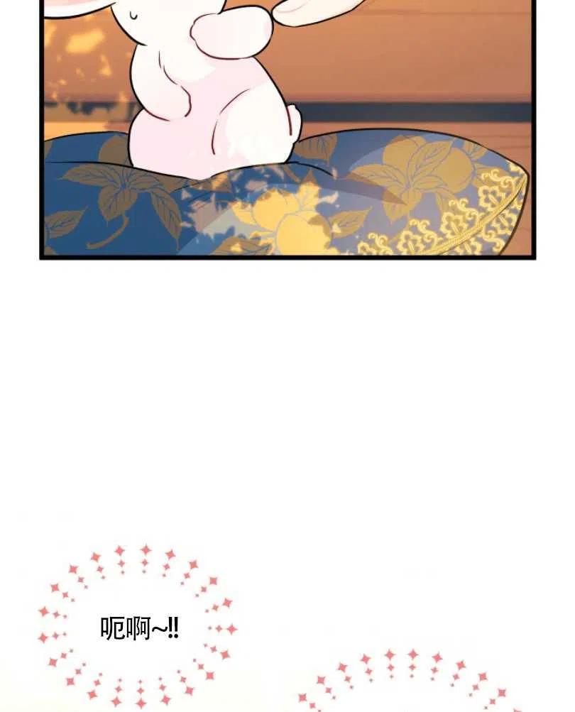 第26话95