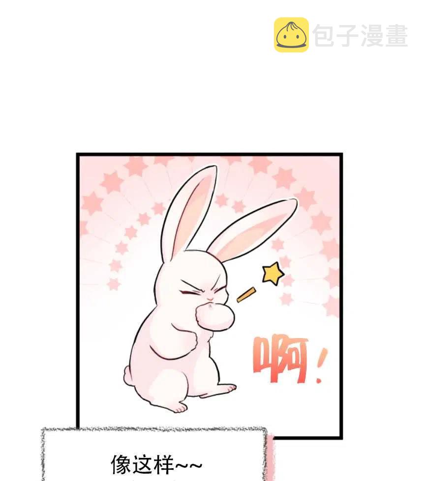第11话79