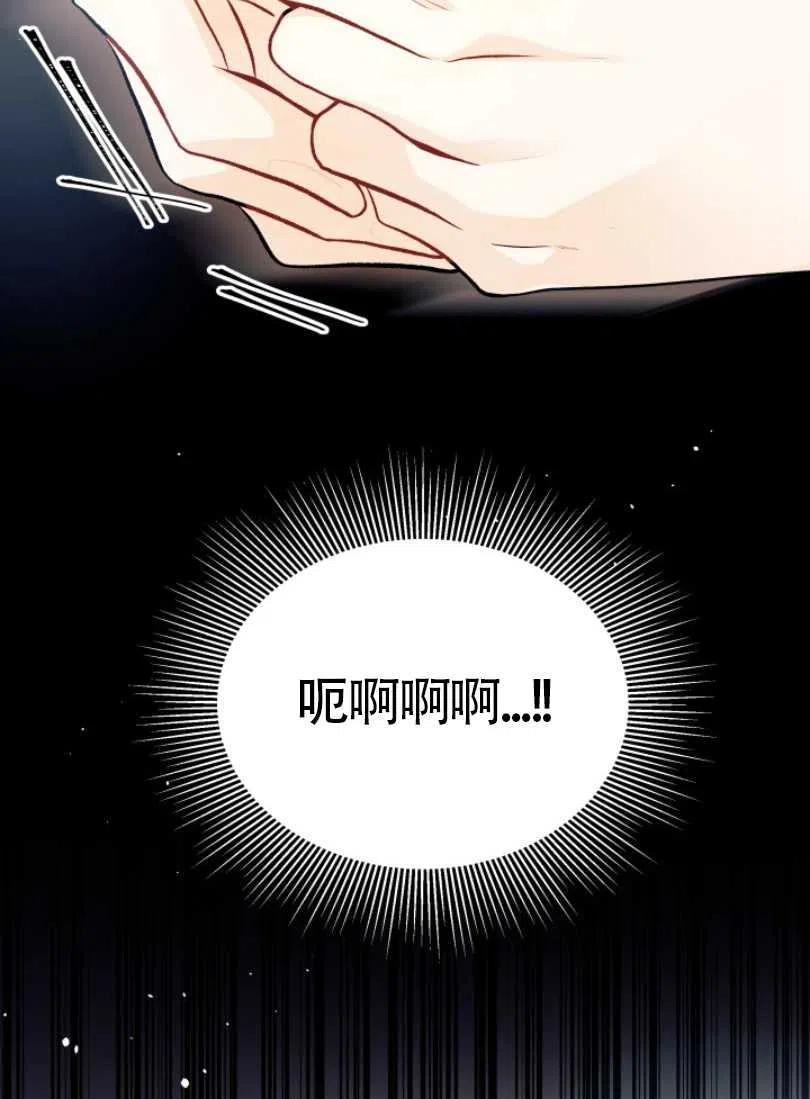 第26话137