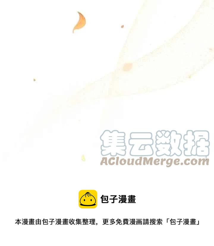 第44话第一季完结84