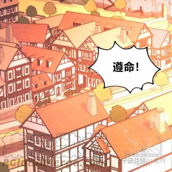 第33话164