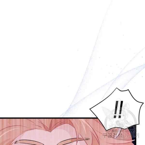 第35话86