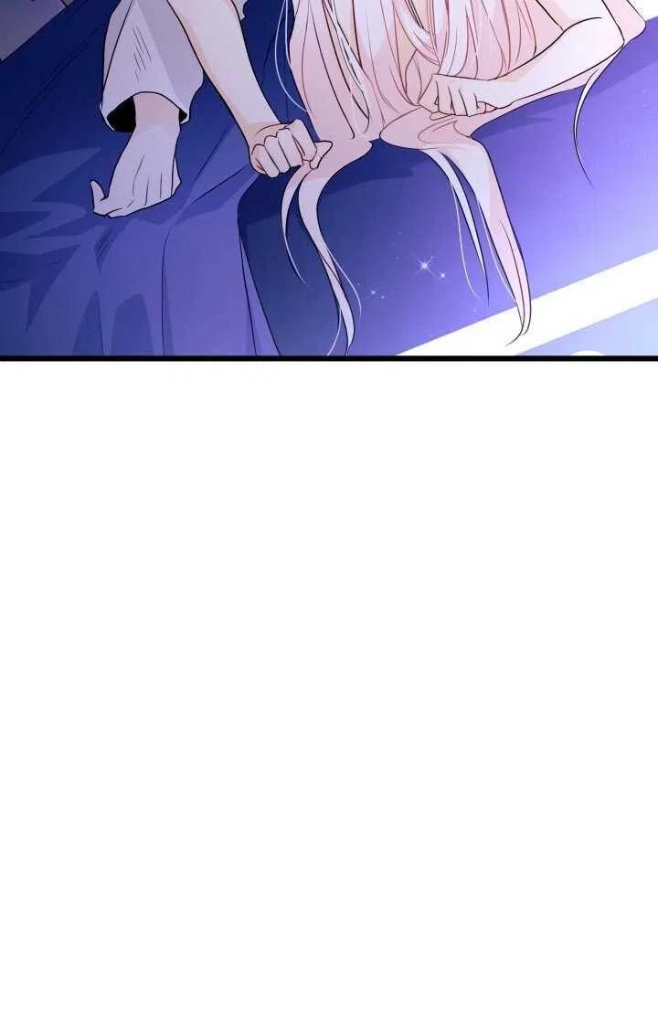 第24话11