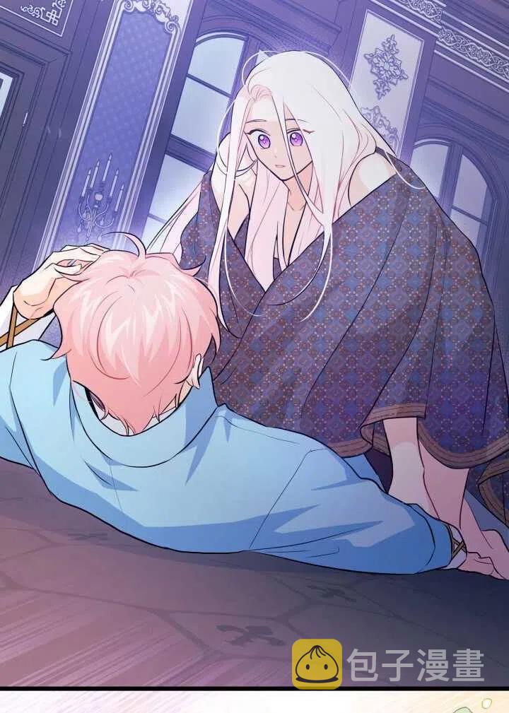第19话98