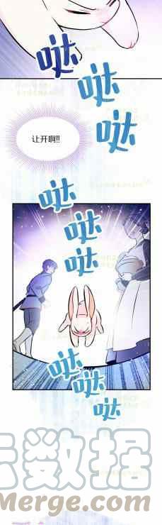第3话36