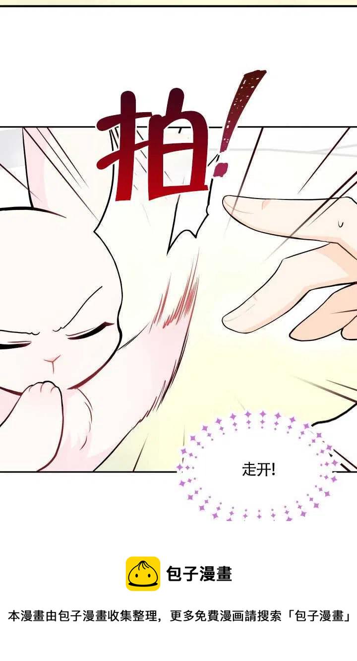 第15话7