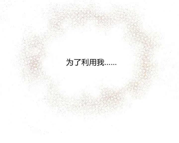 第44话第一季完结130