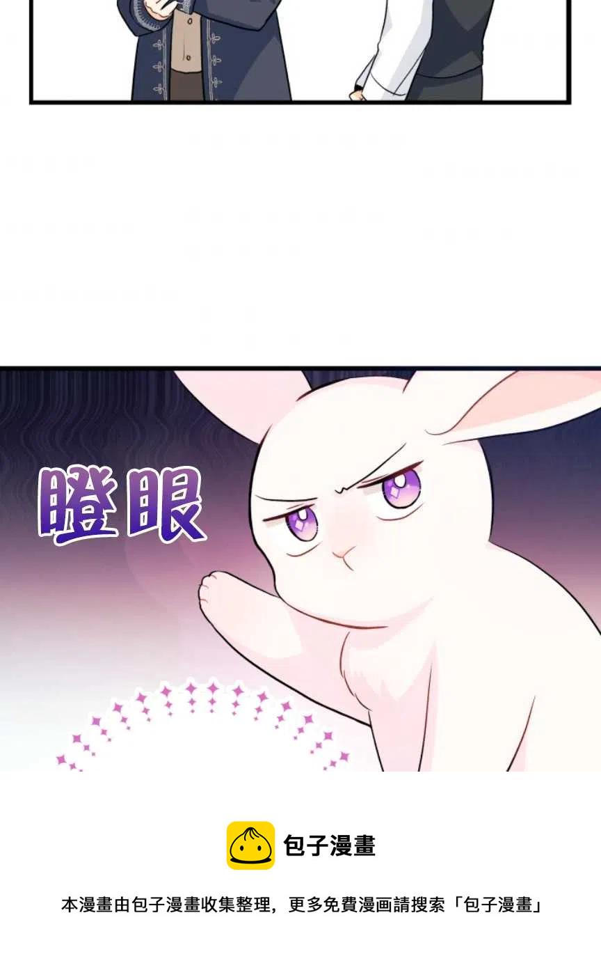 第11话54