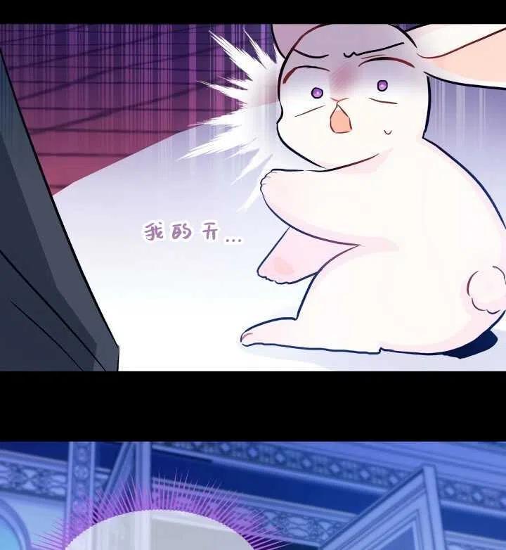 第13话85