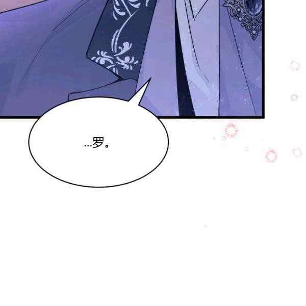第35话121