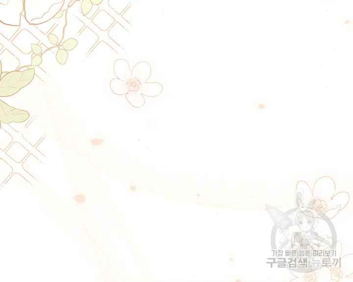 第45话完结26