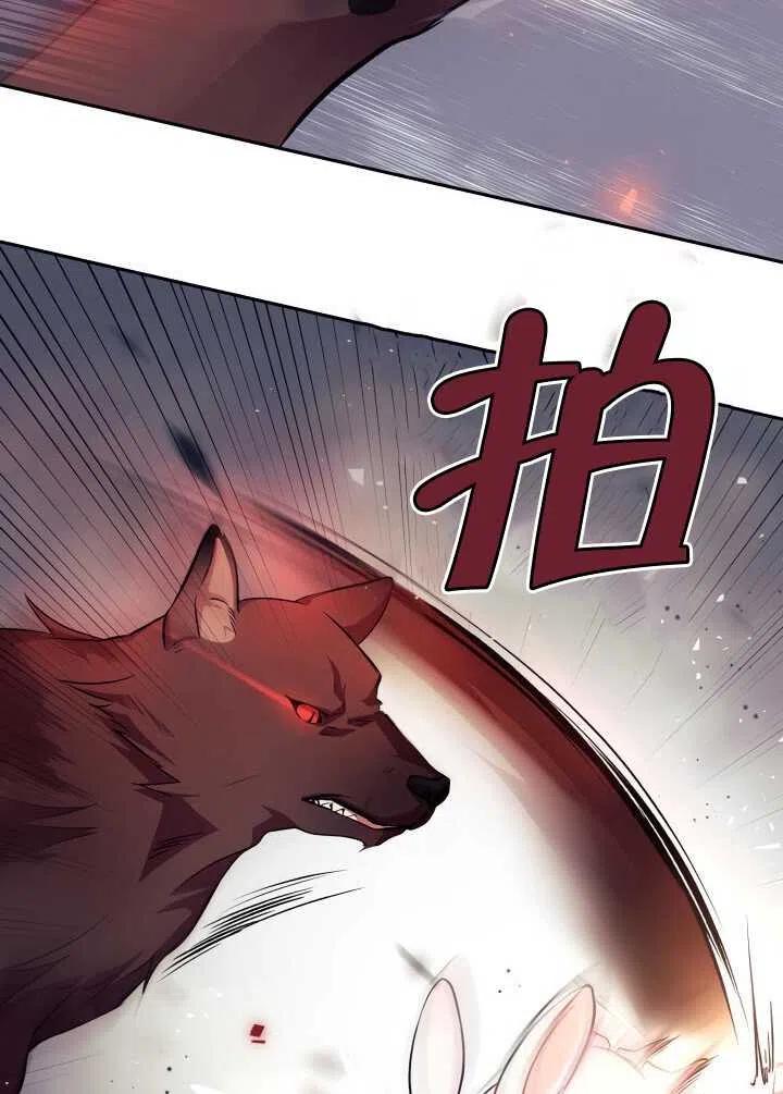 第14话58