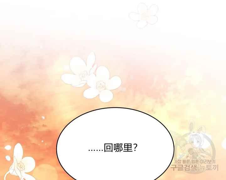 第44话177