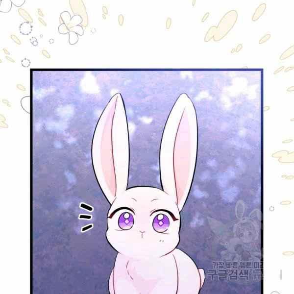 第34话113