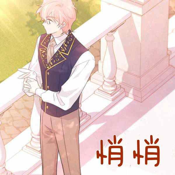 第32话141