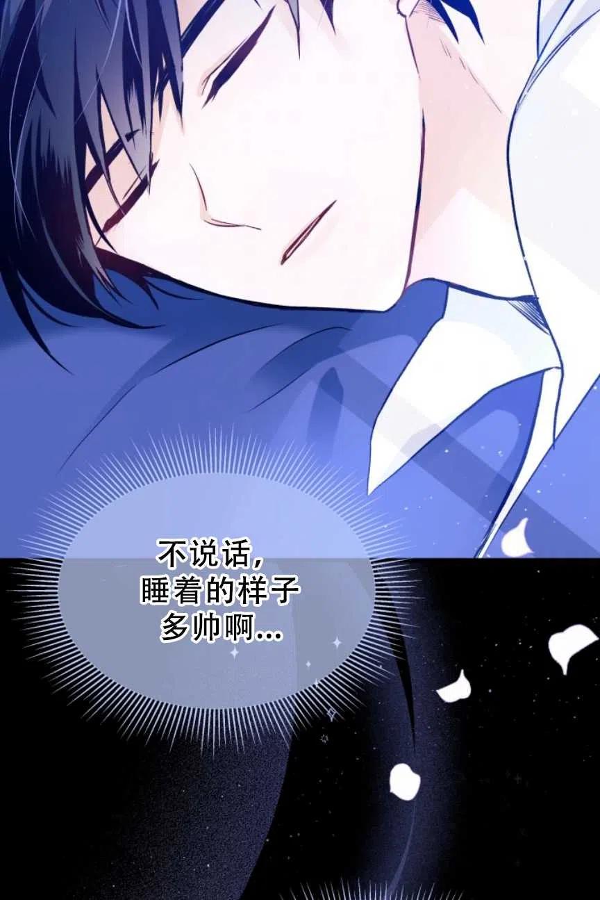 第10话98