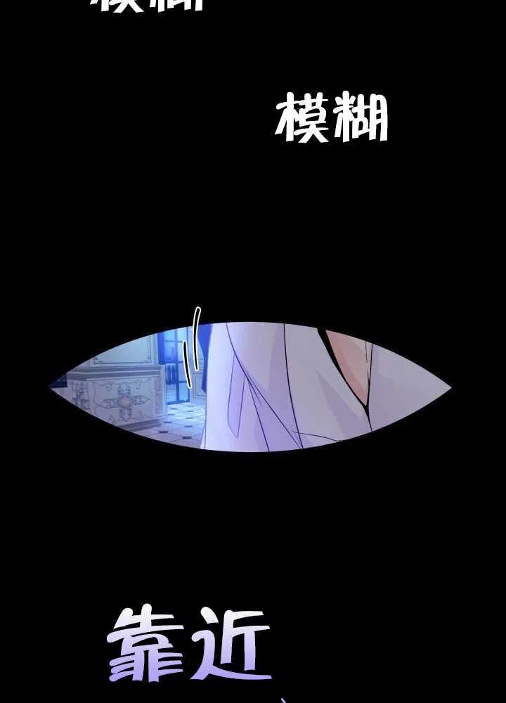 第15话69