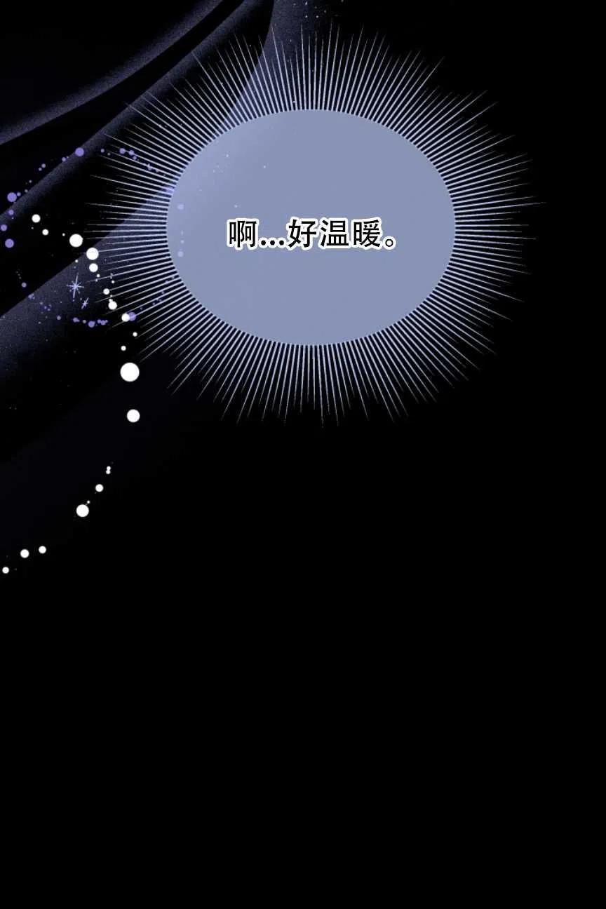 第10话102