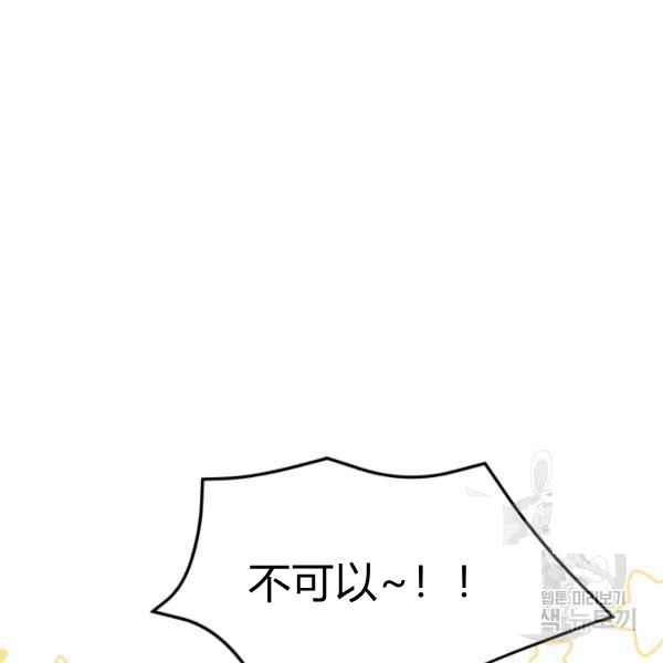 第41话139