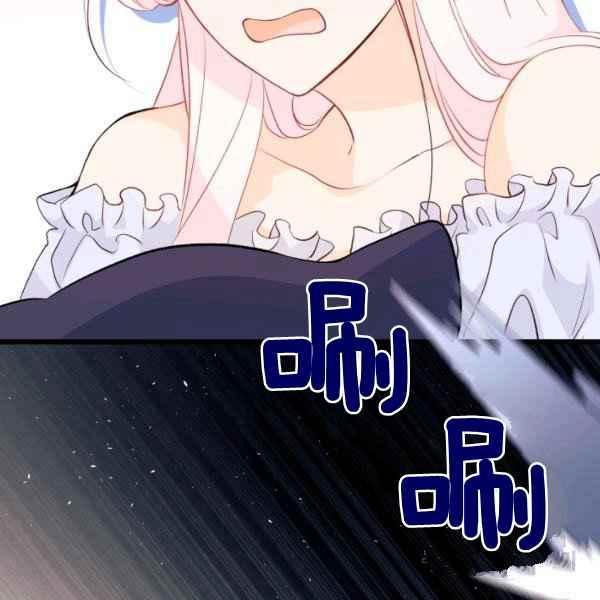 第41话111