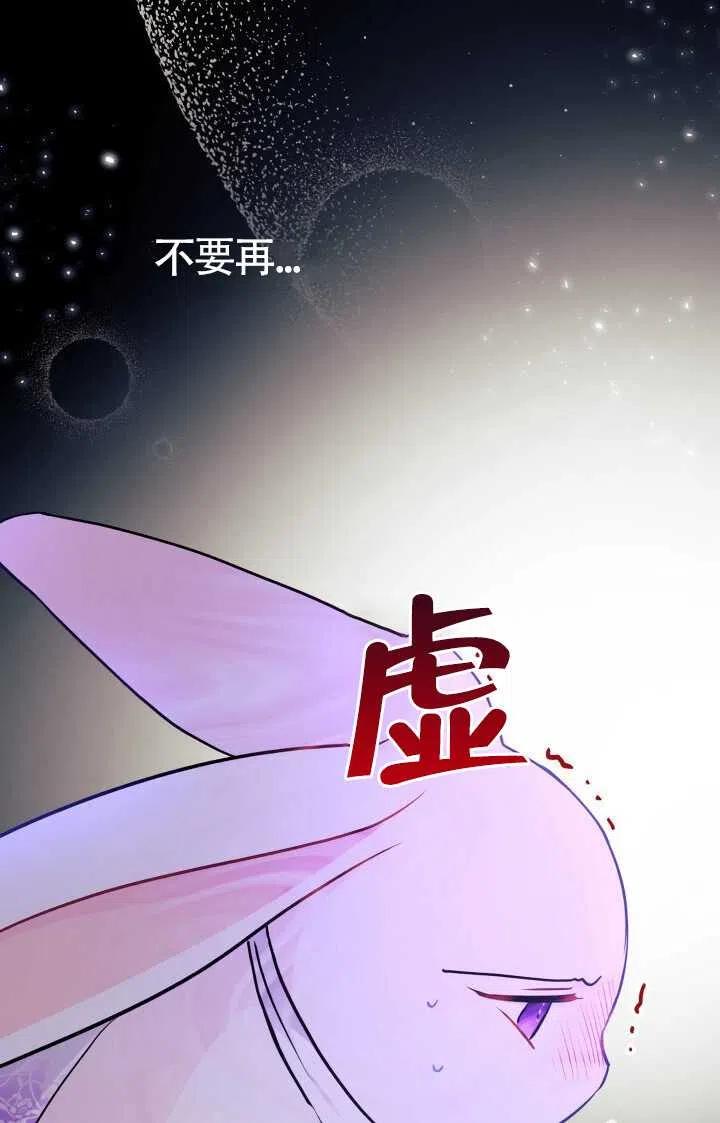 第18话97