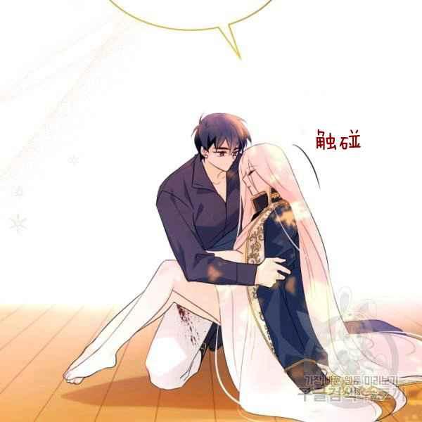 第31话155