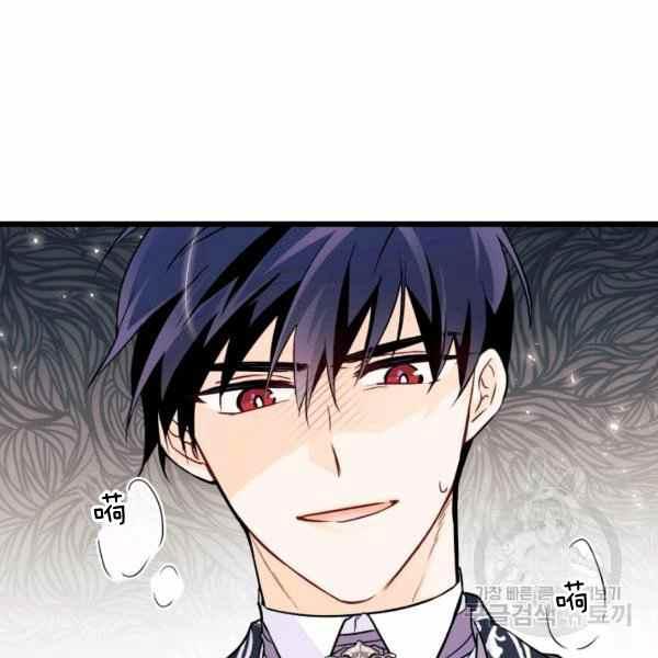 第34话110