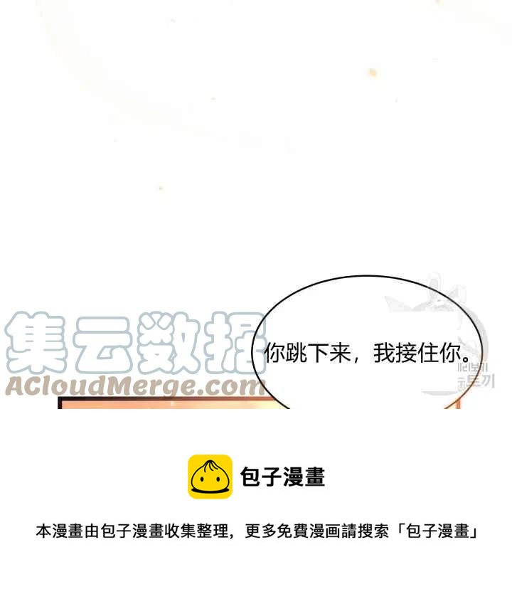 第44话第一季完结188