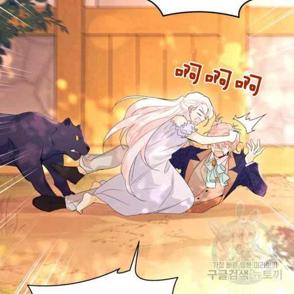 第42话42
