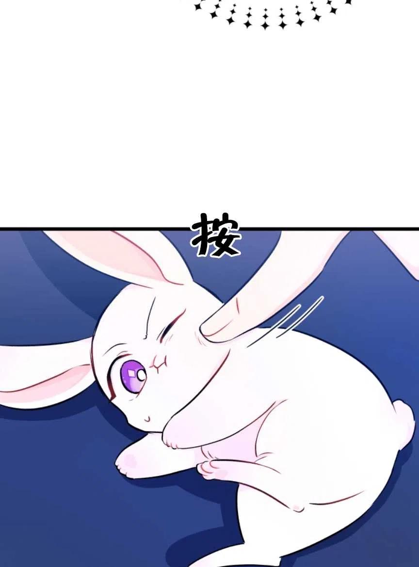 第10话25