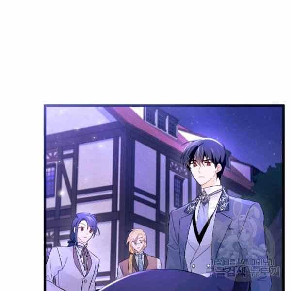 第34话32