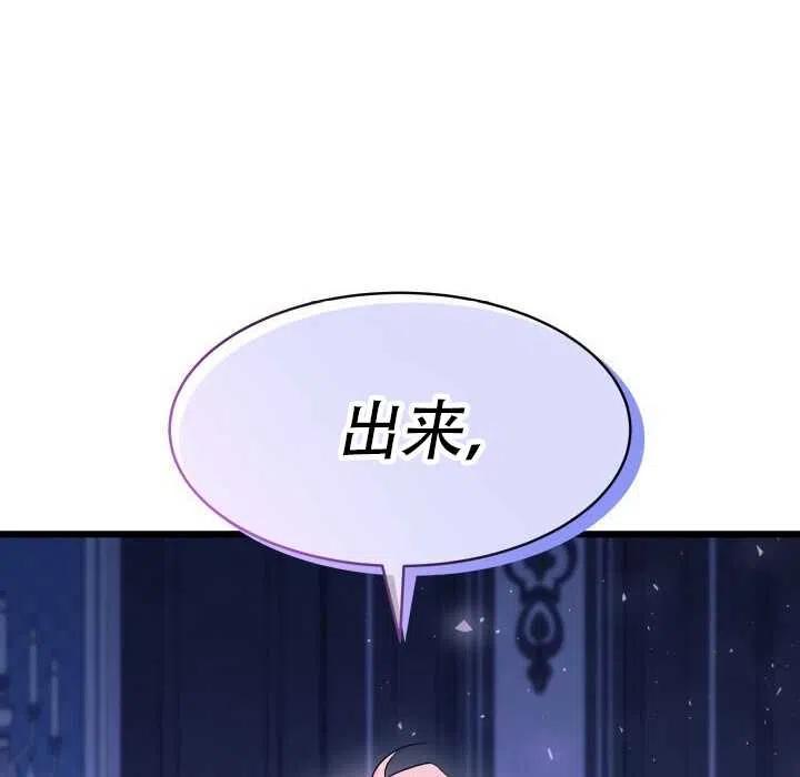 第20话33