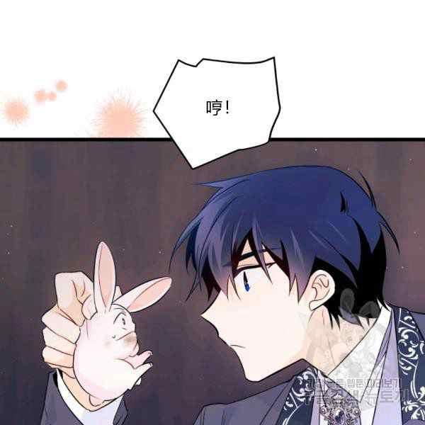 第35话91