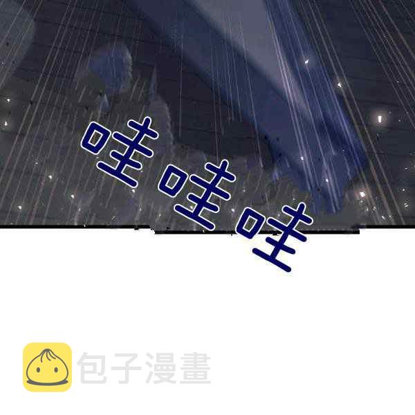 第35话139