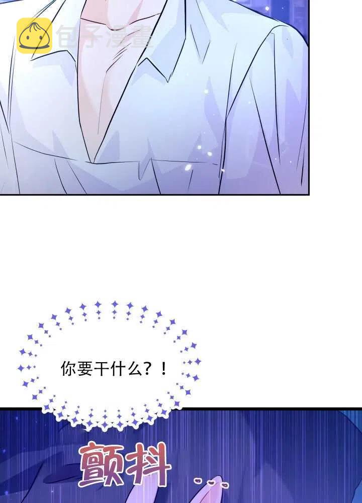 第15话82