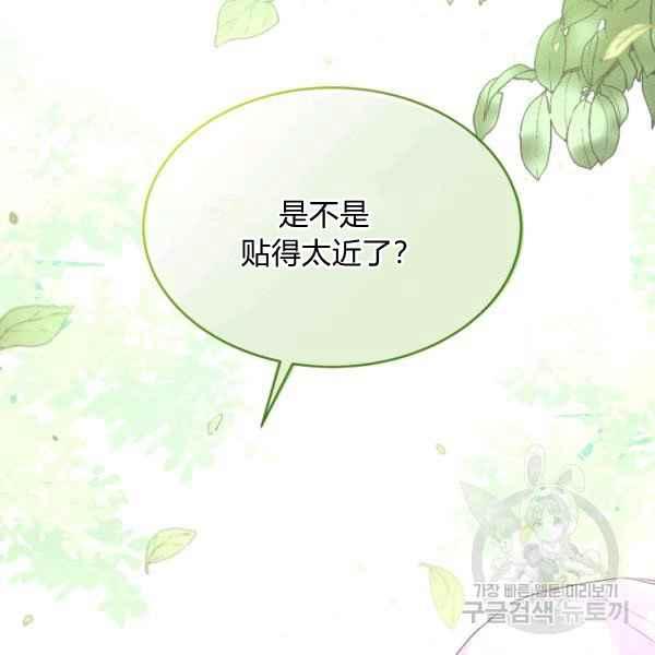 第41话161