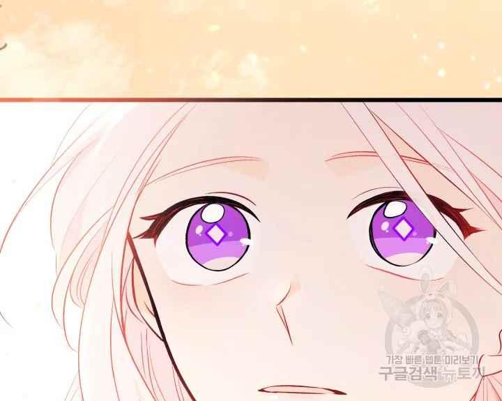 第44话55