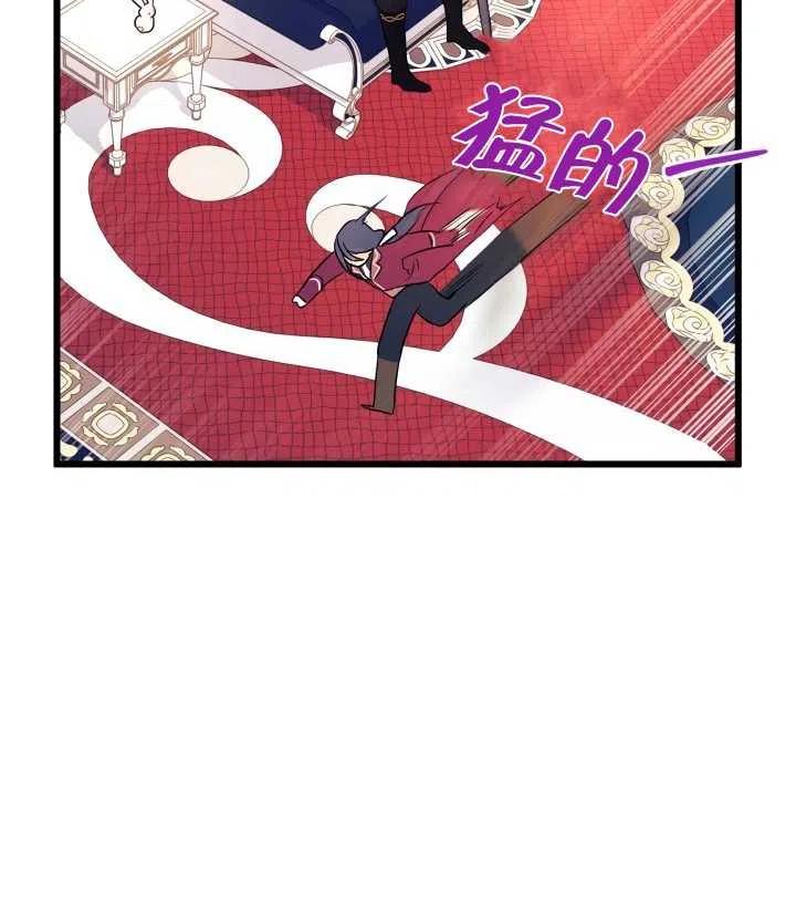 第22话30