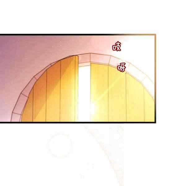 第41话38