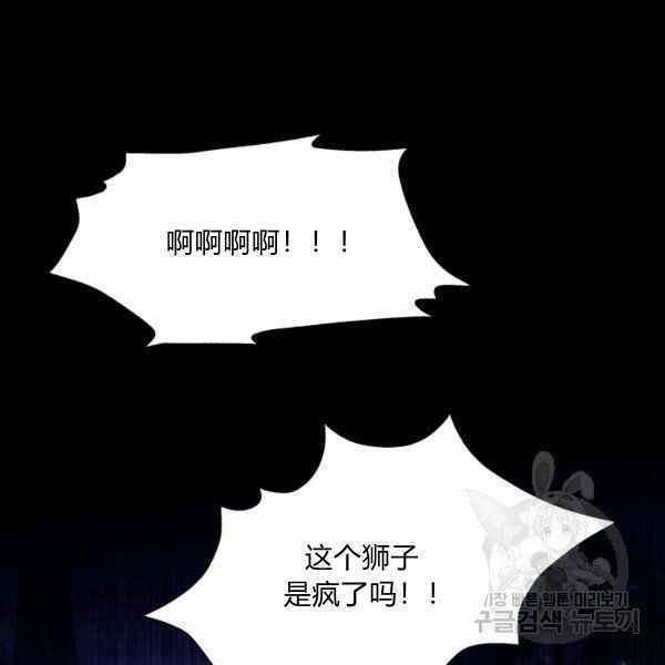 第37话137