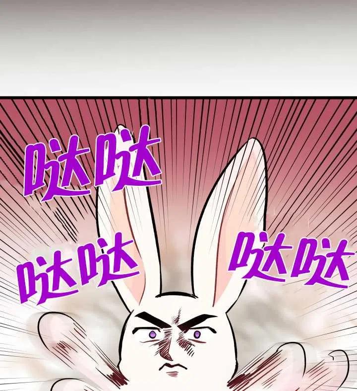 第22话135