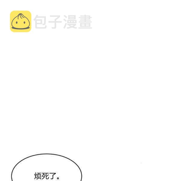 第35话66