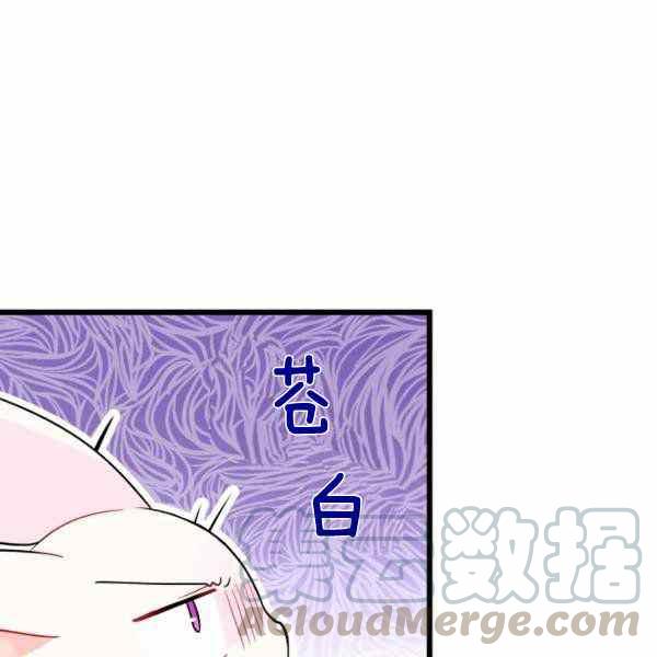 第32话116