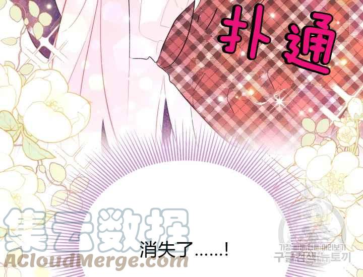 第43话200