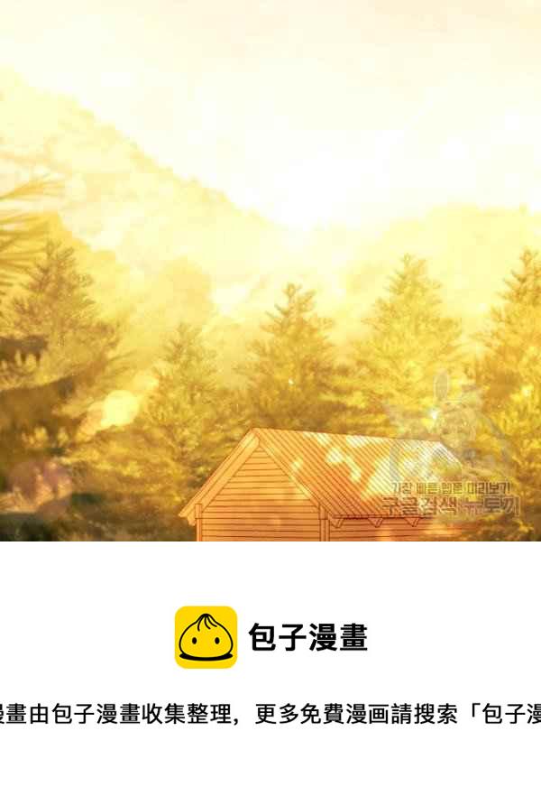 第31话1